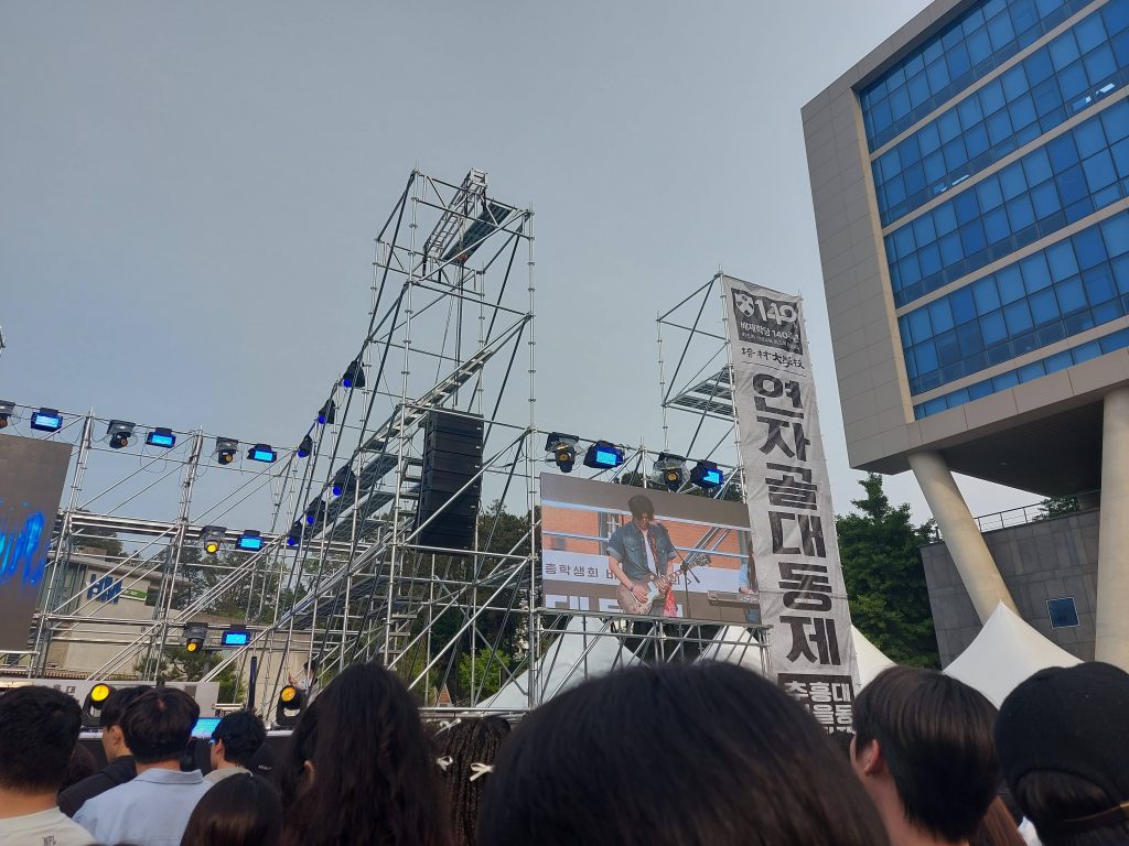 20250513_174819