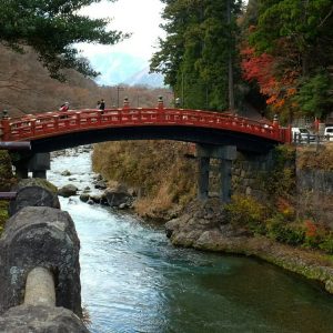 The Nikko Bridge