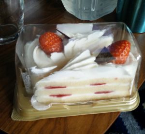 Some Japanese Christmas cake I got at a corner shop