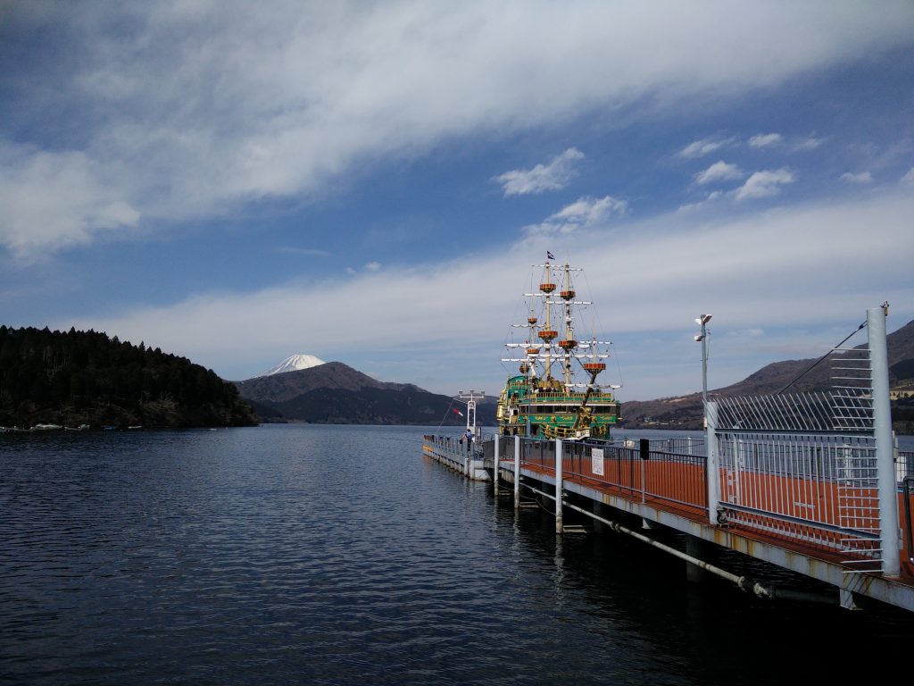 March Monthly Report - The Hakone "Pirate ship"