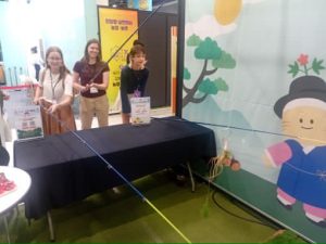 7DBC25AE-6337-488F-9E45-DE84E51A1B8C