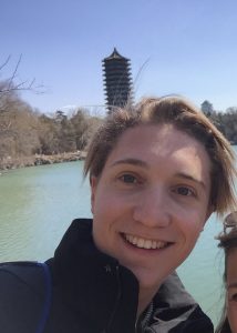 Enjoying the blue skies at Peking University 