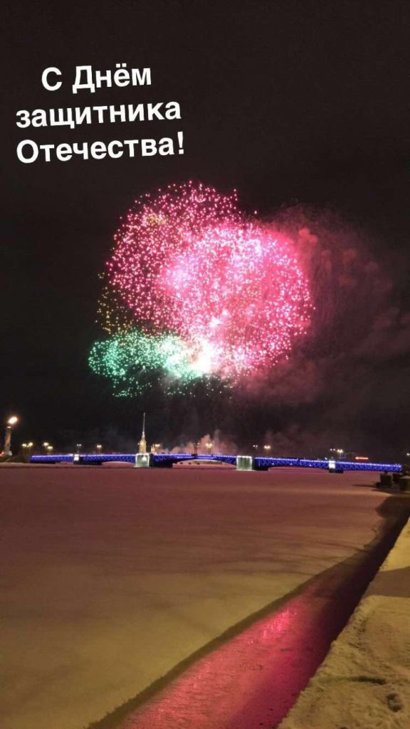 Какой красывые фейерверки ! / Such beautiful fireworks !