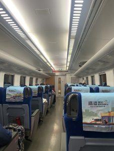 Taiwan high speed rail, comfortable and cheap