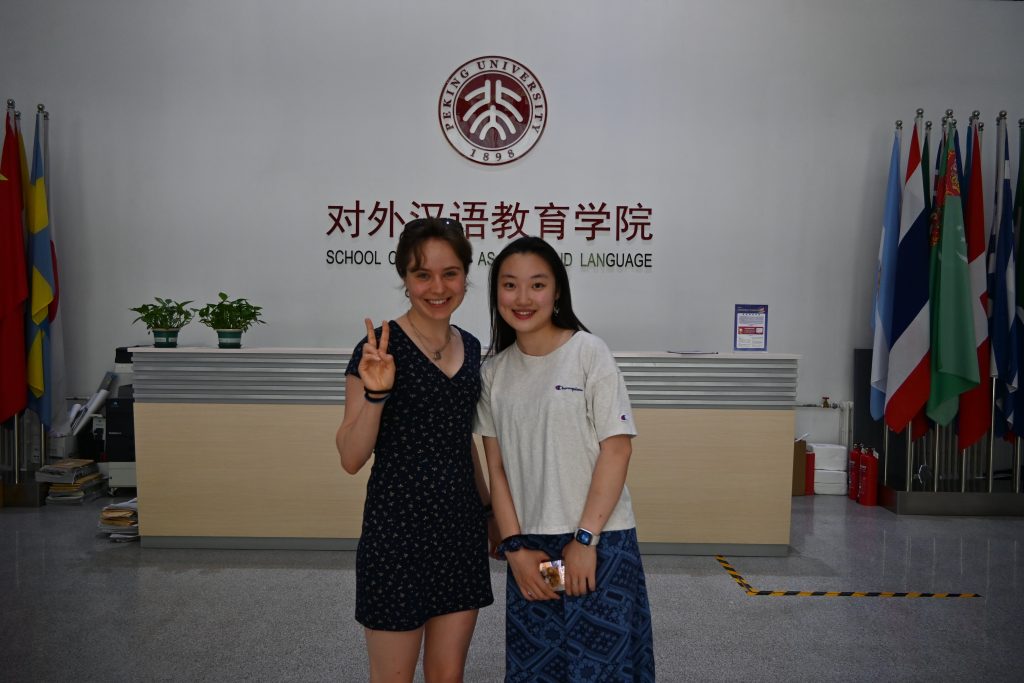 Image_20250627223048
