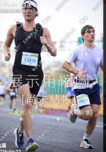 凍頂跑半馬拉松 JJ Runs a Half Marathon