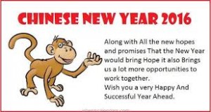 Year of the Monkey 2016