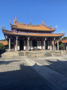 confucius temple