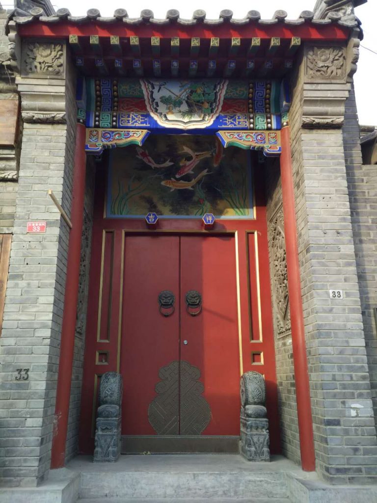 hutong-doorway