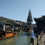 wuzhen