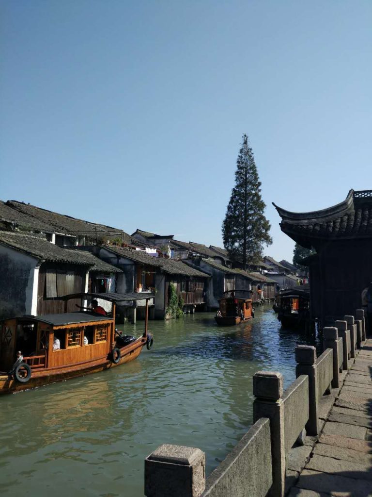 wuzhen