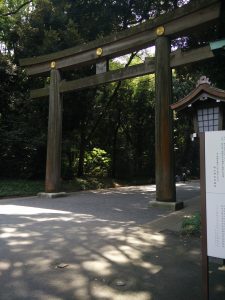 The torii gate at the Yoyogi entrance of Meiji-jingu. Was lucky to go on a quiet day with not so many tourists.