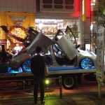 渋谷