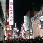 A street in Shibuya filled with people celebrating Halloween.