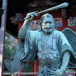 A Tengu