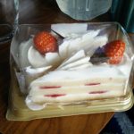 Some Japanese Christmas cake I got at a corner shop