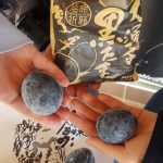 March Monthly Report - Black eggs