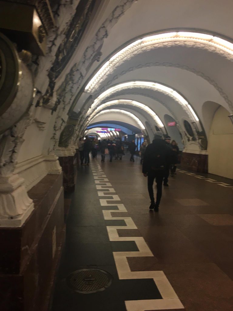 Metro