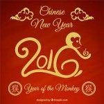 Chinese New Year 2016