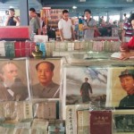 Communist memorabilia from Panjiayuan market, Beijing