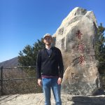 Fragrant hills